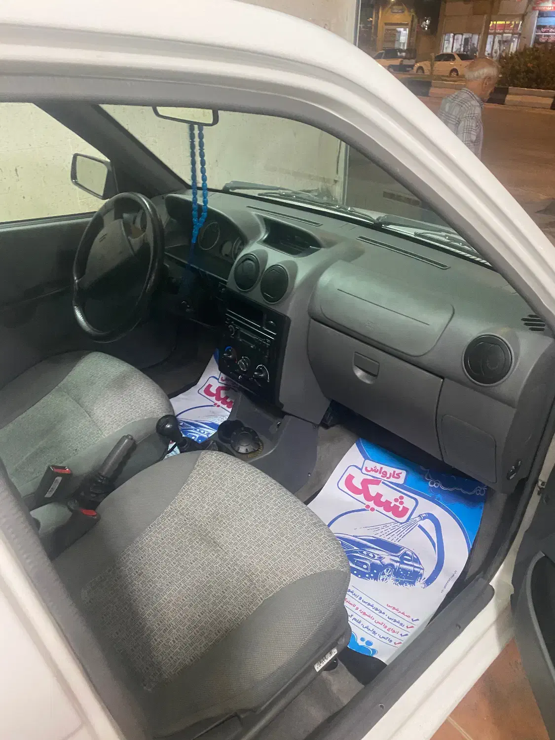 پراید 131 SX - 1399