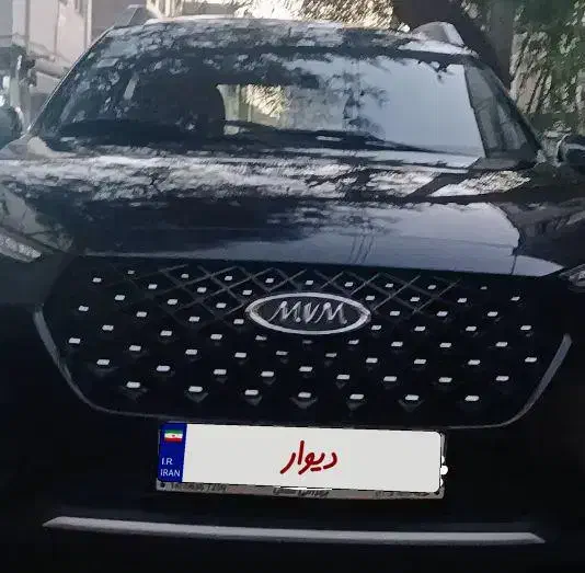 ام وی ام X22 پرو دنده‌ای - 1402