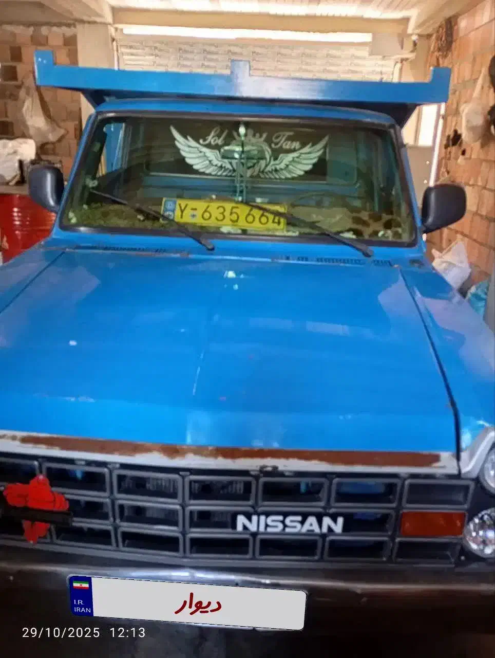 خودرو زامیاد، وانت نیسانZ24 آگهی ann_20989260
