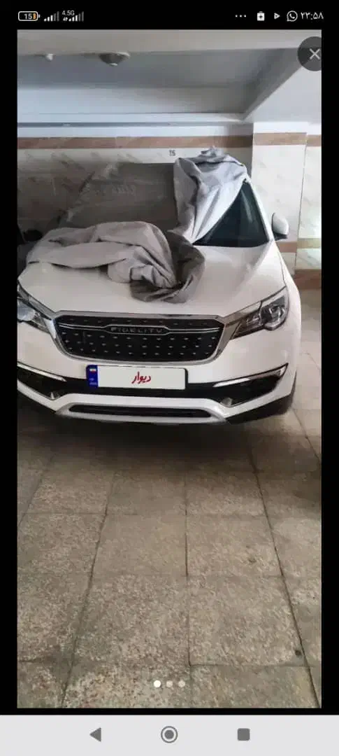 خودرو فیدلیتی، پرایم آگهی ann_20989353