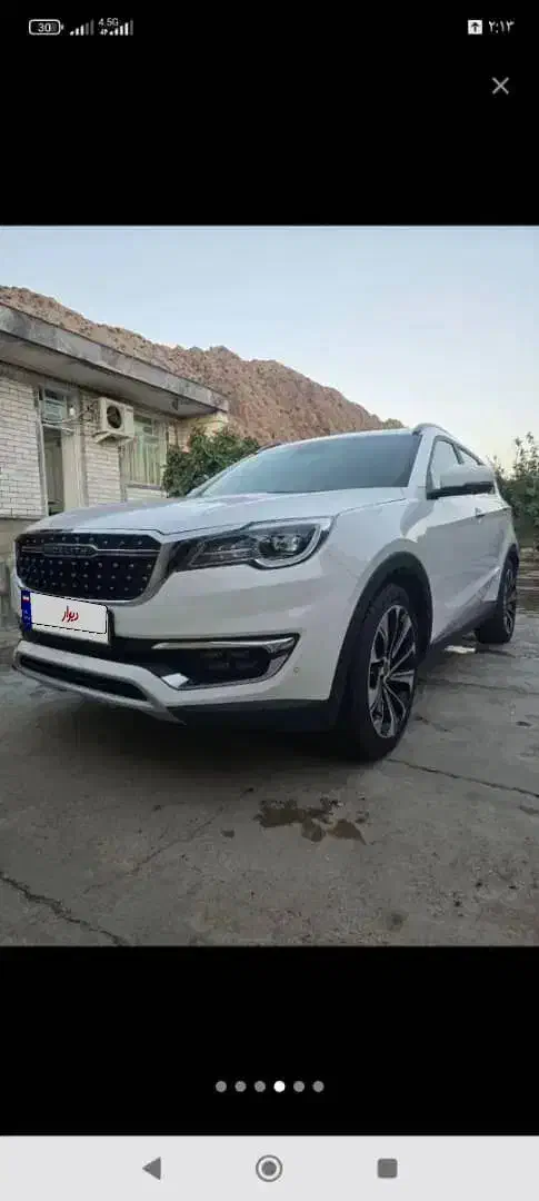 فیدلیتی پرایم تیپ ۱ (5 نفره) - 1403