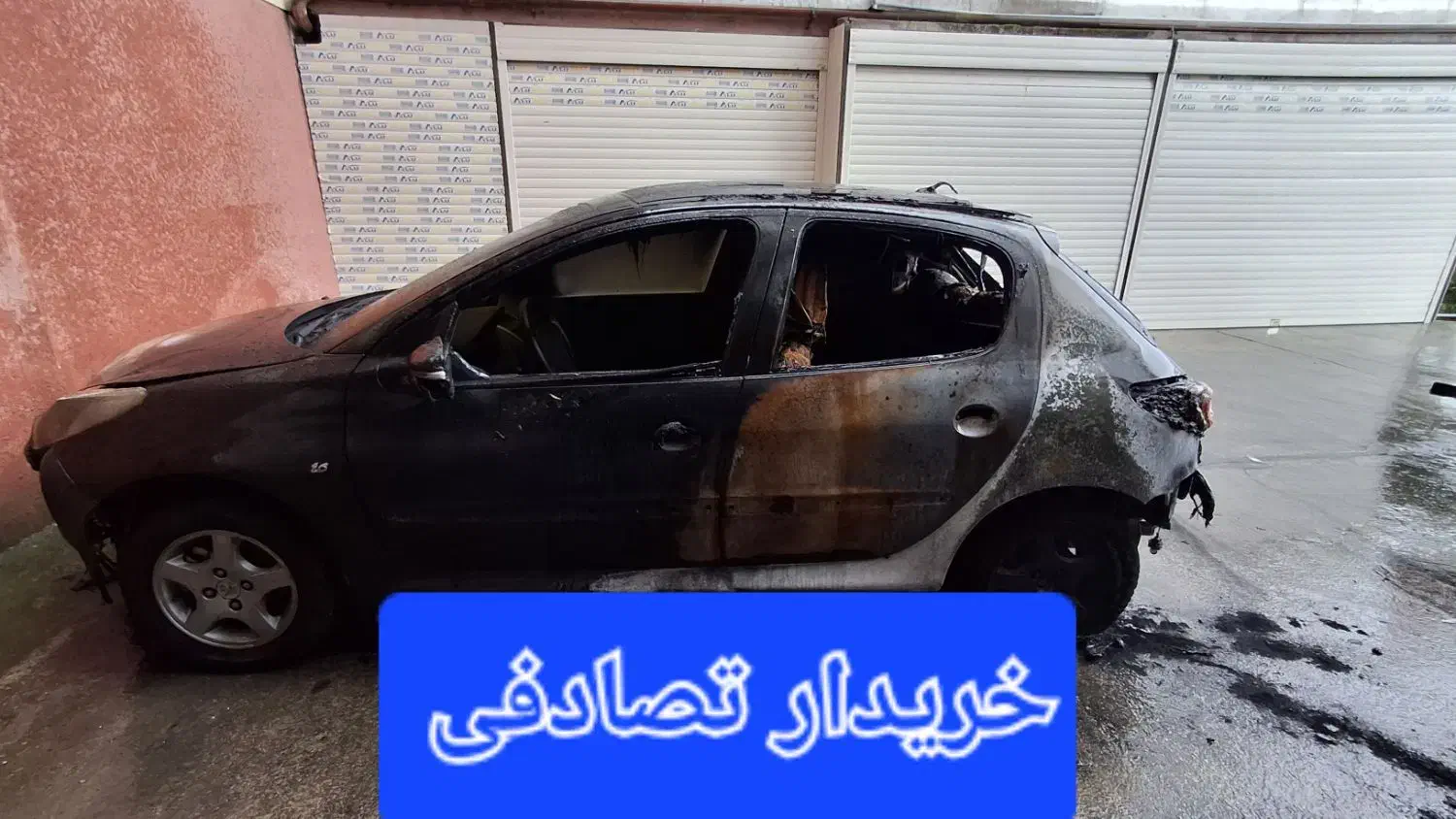 خودرو پژو، 207 آگهی ann_20989460