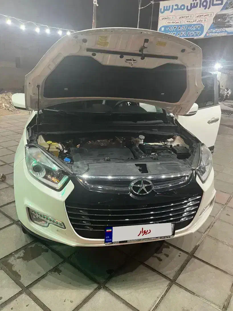 جک S5 اتوماتیک - 1402