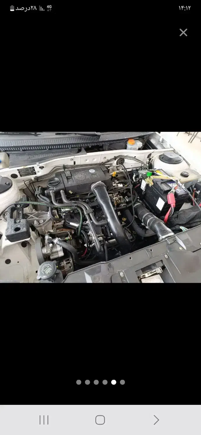 سمند LX XU7 - 1400