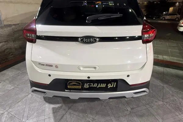 ام وی ام X22 پرو اتوماتیک IE - 1402