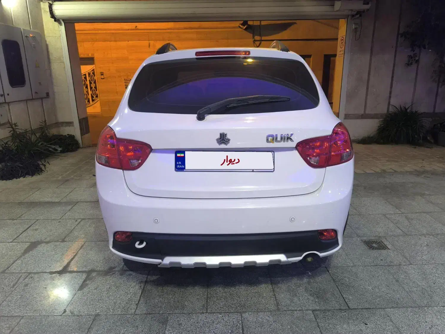 کوییک معمولی دنده‌ای - 1400