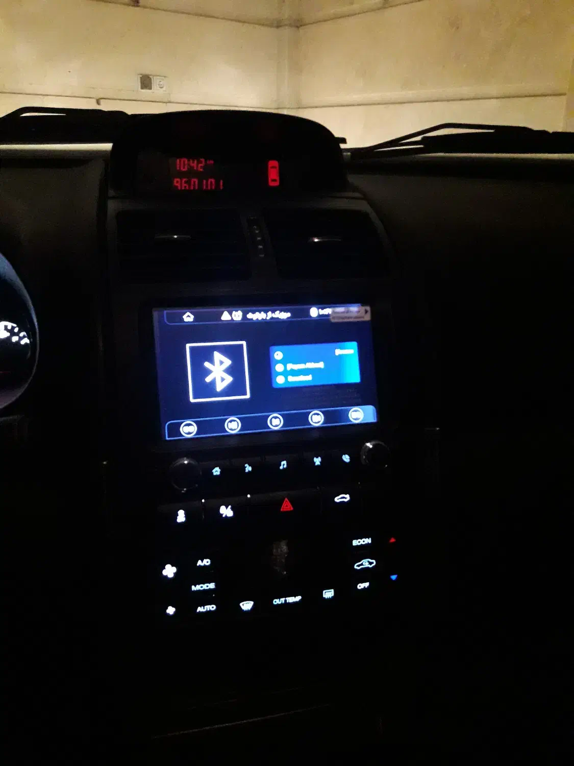 سمند سورن پلاس تاکسی دوگانه سوز - 1404