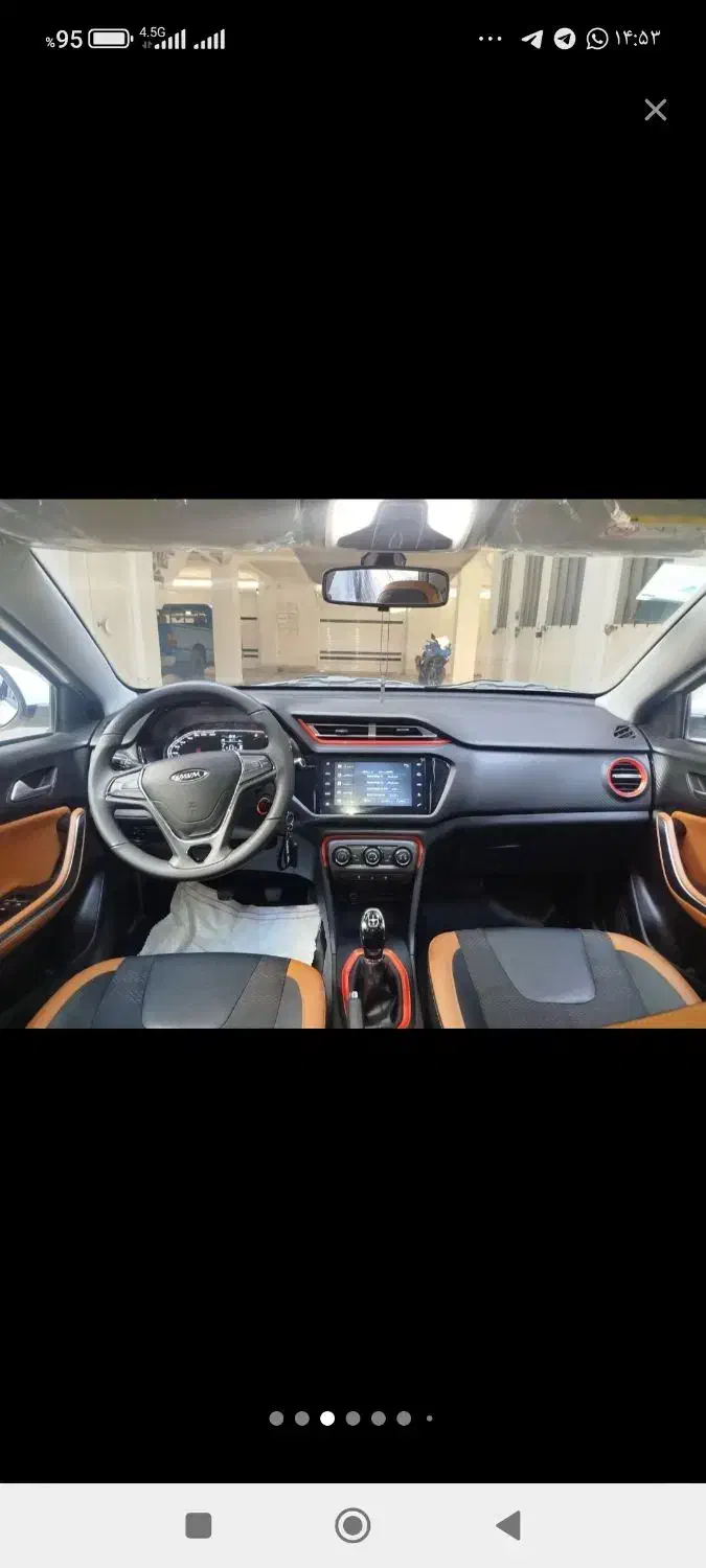 ام وی ام X22 پرو دنده‌ای - 1403