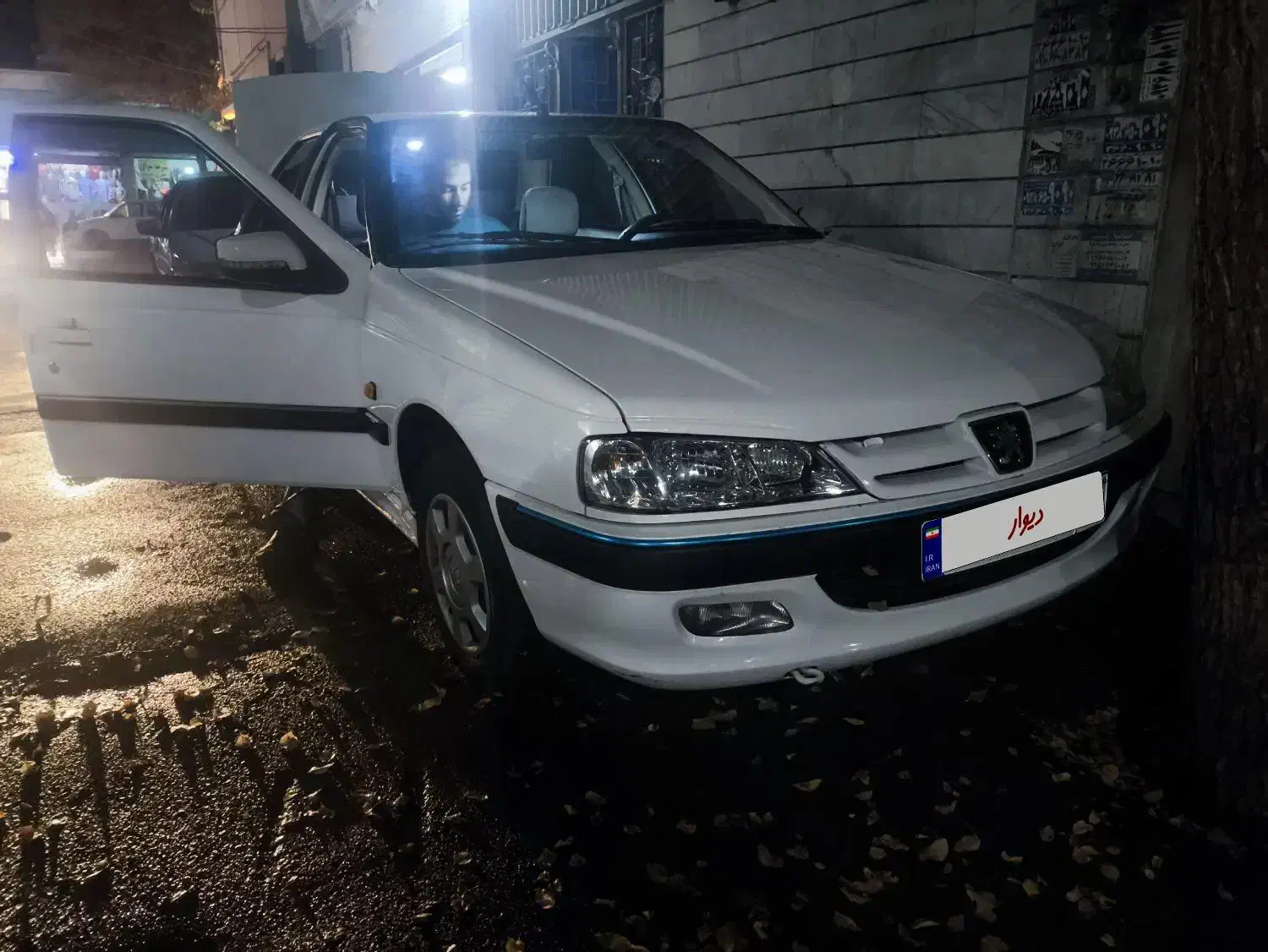 خودرو پژو، پارس آگهی ann_20989727