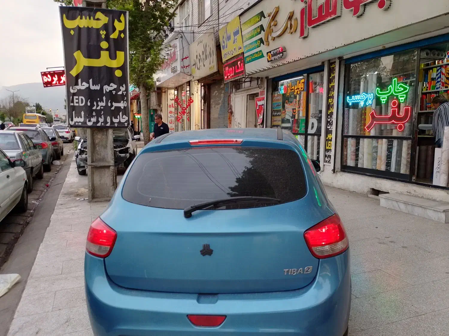 تیبا 2 SX - 1394