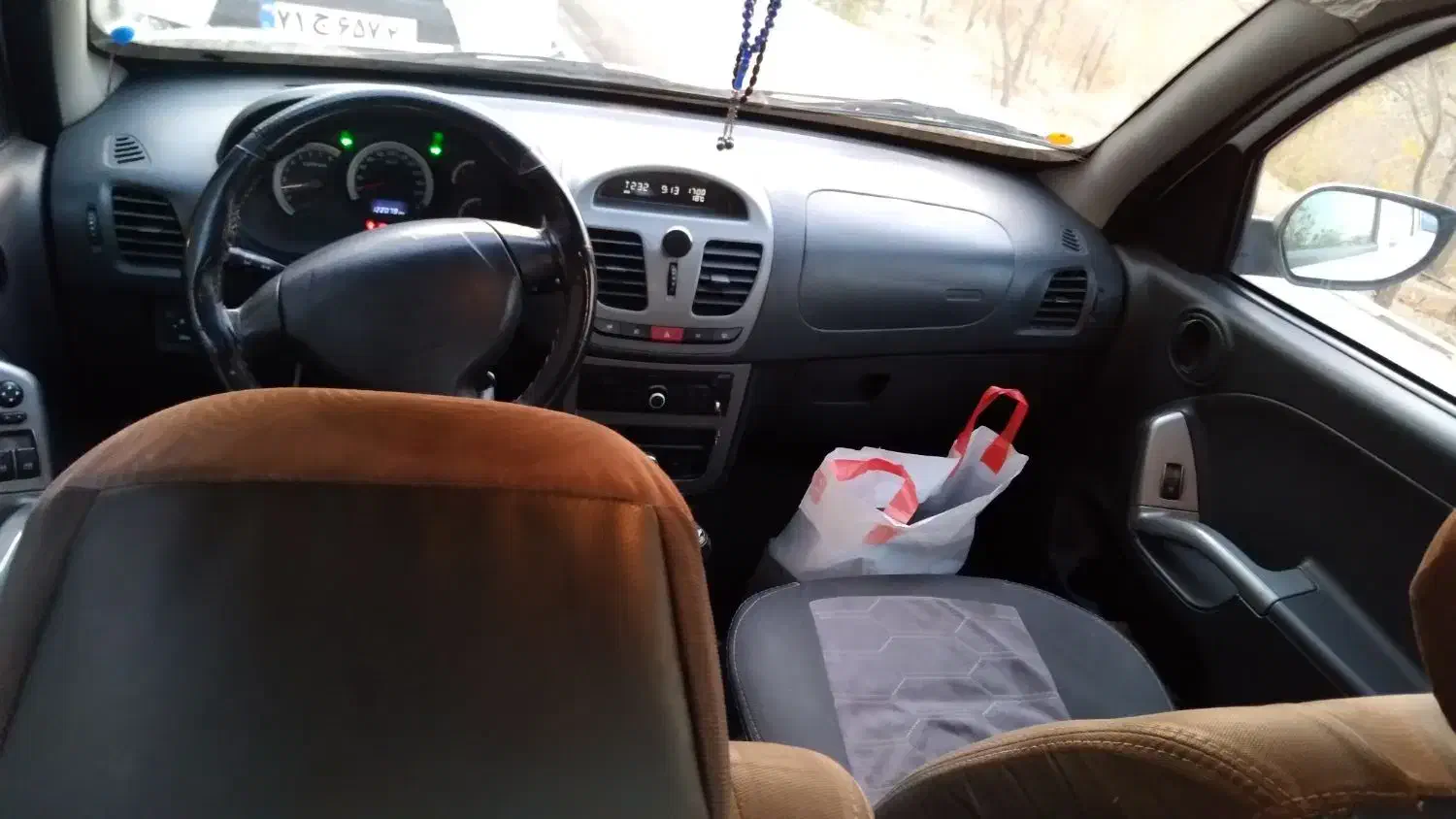 ساینا EX معمولی - 1397