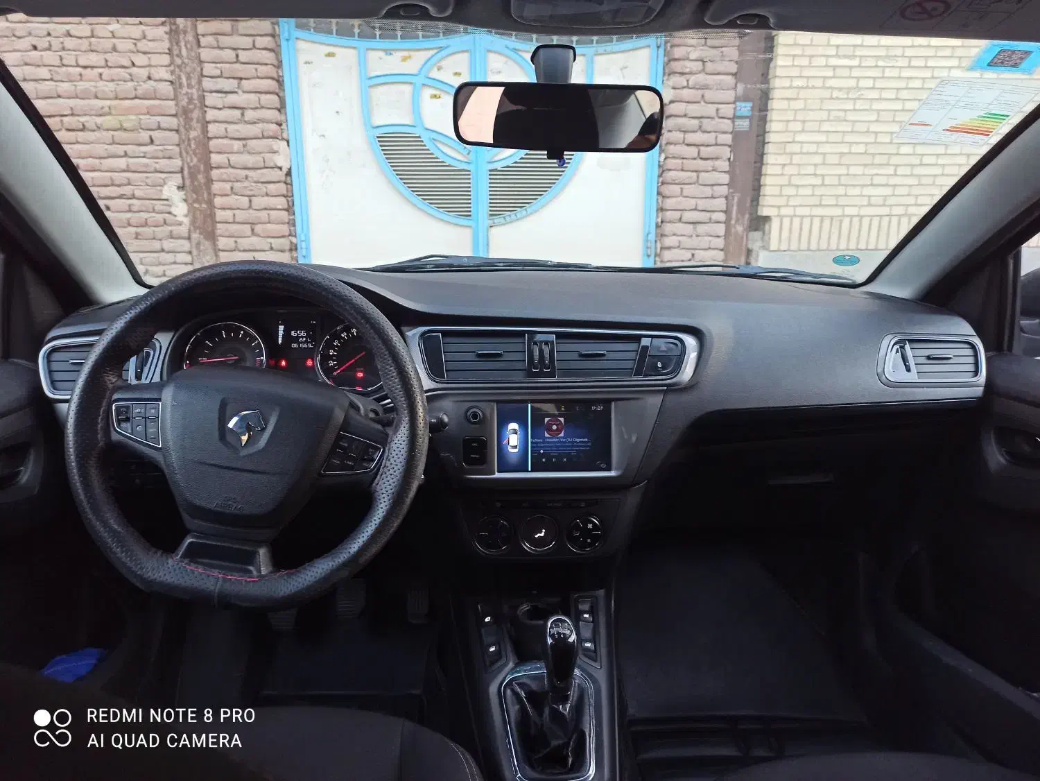 تارا دنده‌ای v1 - 1401