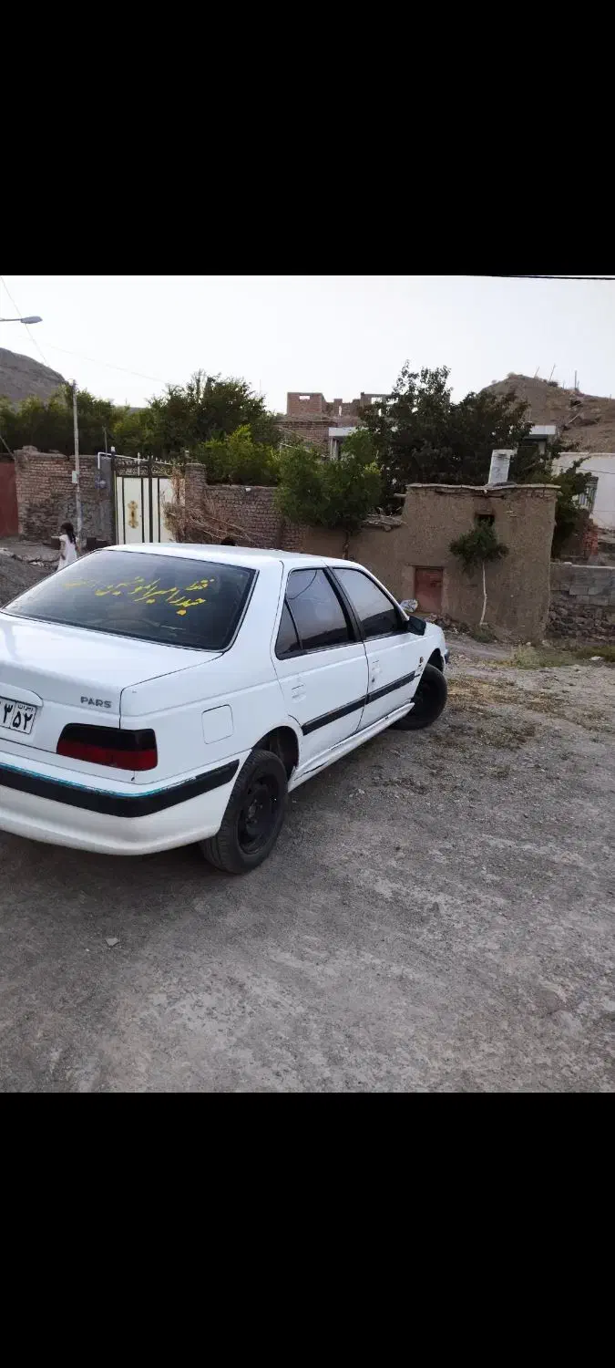 خودرو پژو، پارس آگهی ann_20989857