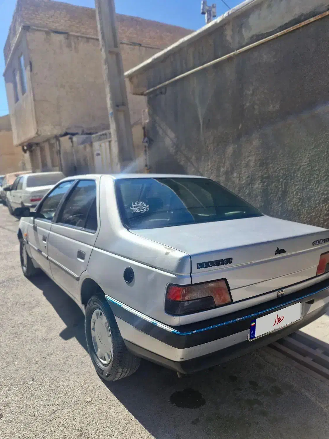 پژو 405 GLX - دوگانه سوز - 1388