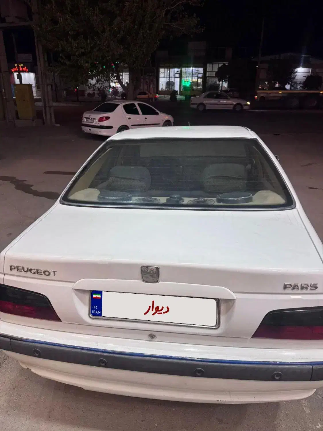 پژو پارس سال - 1394