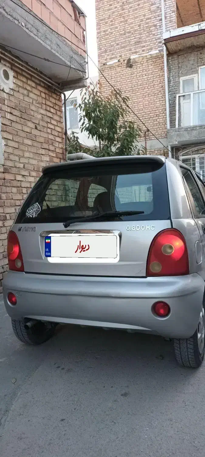 خودرو ام وی ام، 110 آگهی ann_20989948