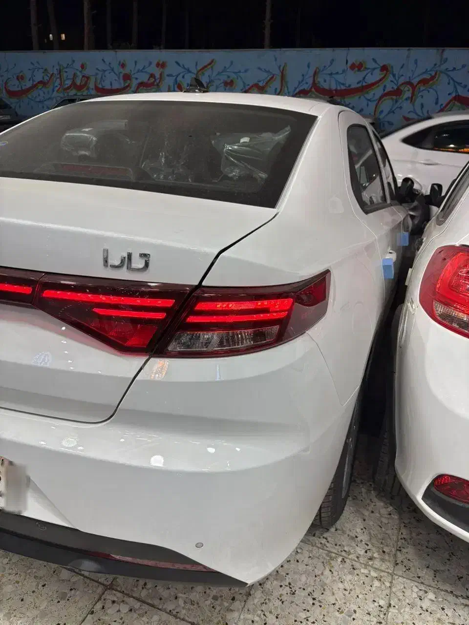 تارا دنده‌ای v1 - 1404