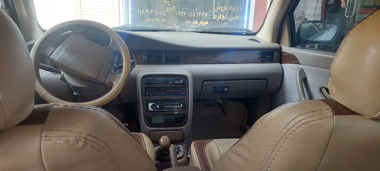 سمند سورن معمولی XU7 - 1388