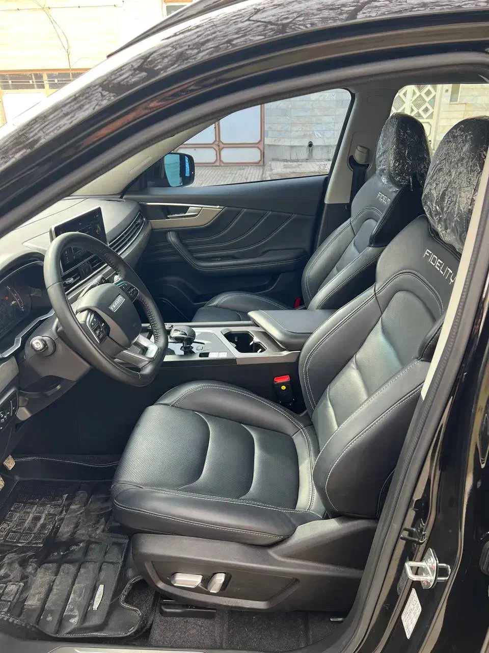 فیدلیتی پرایم تیپ ۲ (7 نفره) - 1402