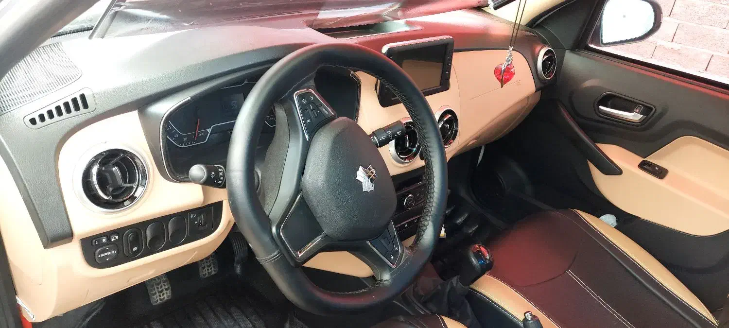 اطلس G دنده ای - 1404