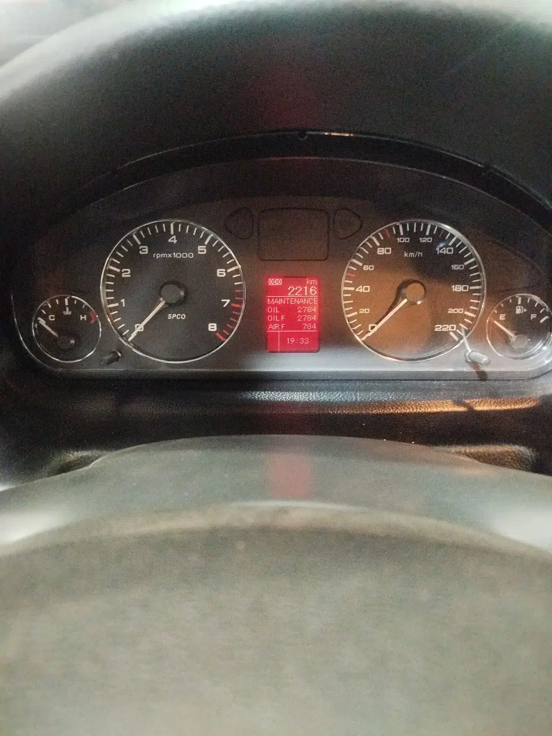 سمند سورن پلاس تاکسی دوگانه سوز - 1403