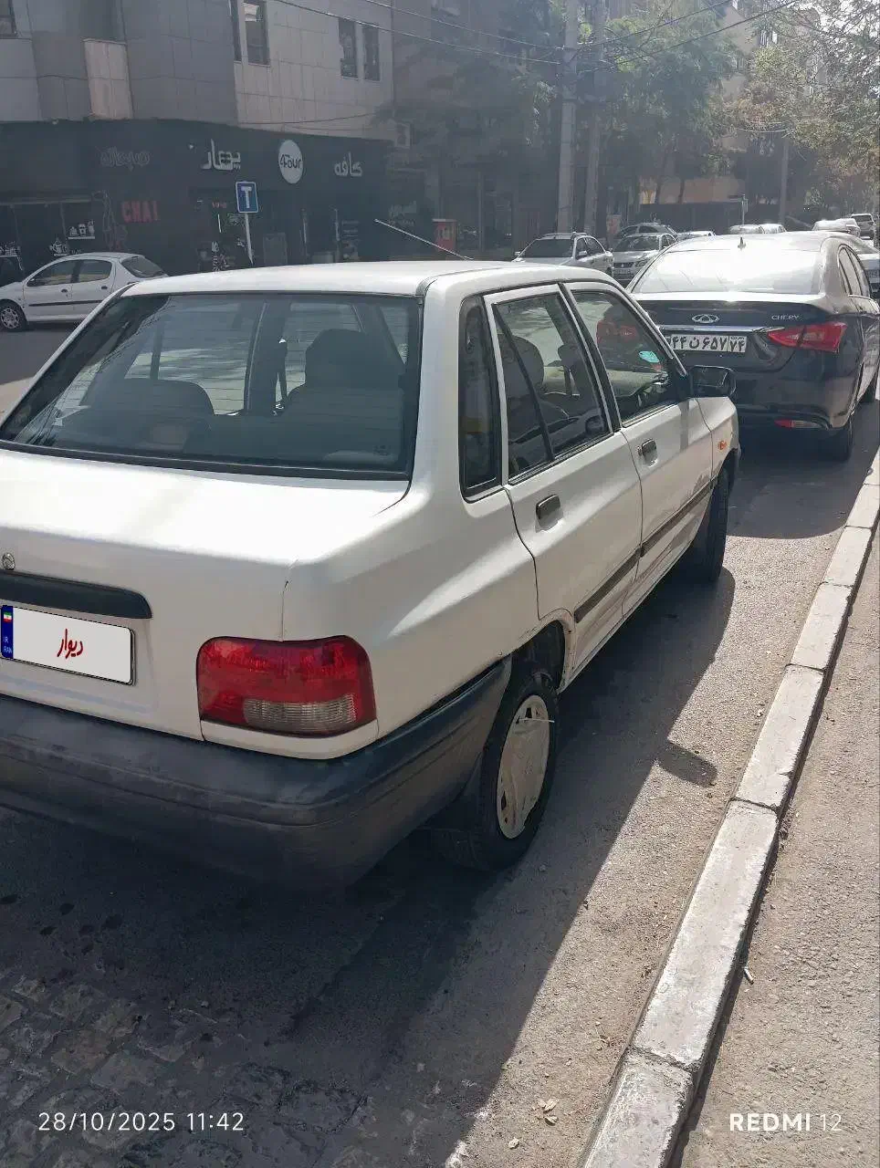 پراید 131 SL - 1390