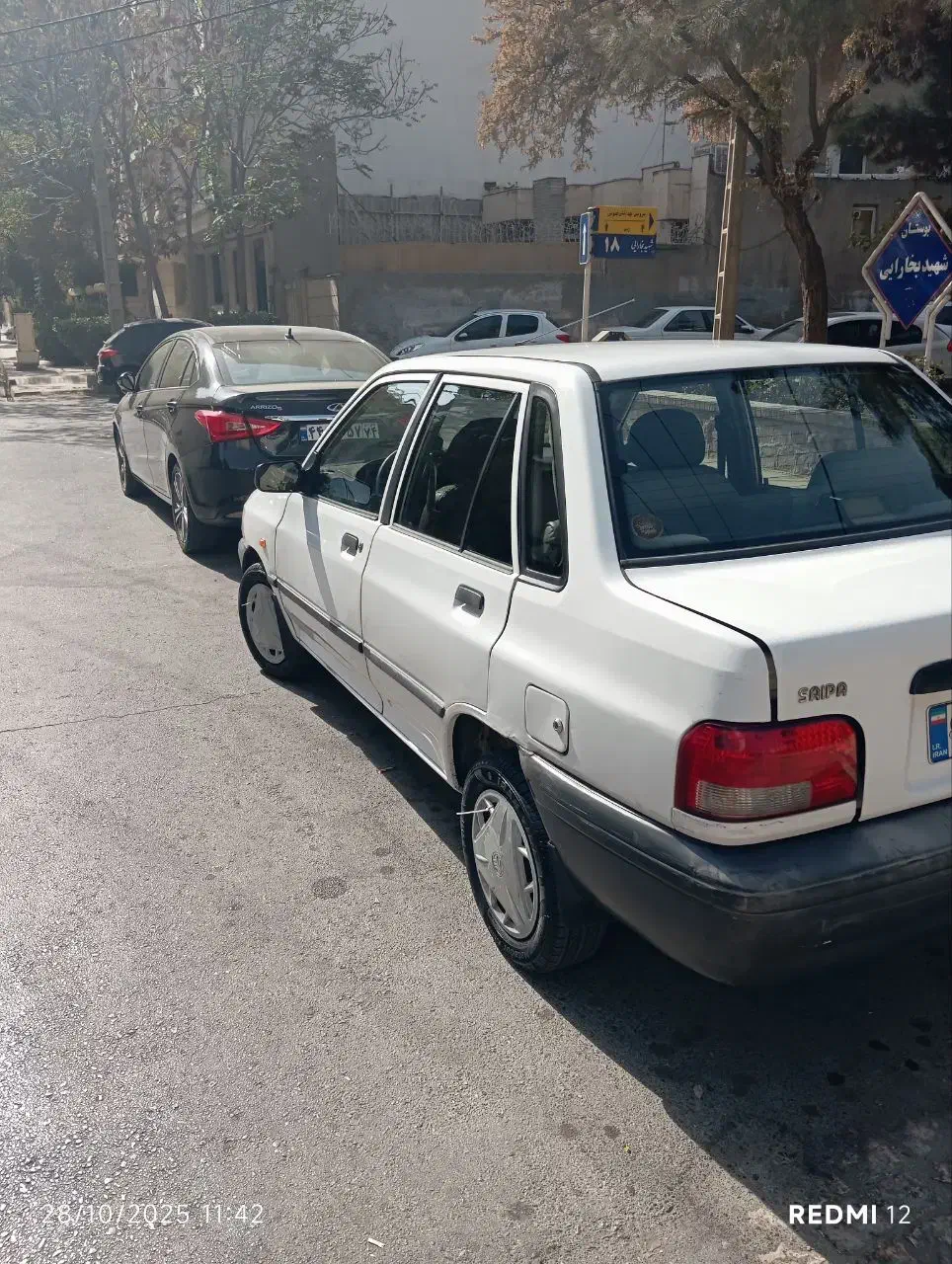 پراید 131 SL - 1390