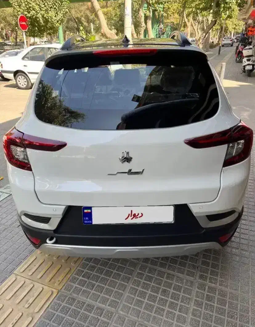 اطلس G دنده ای - 1404