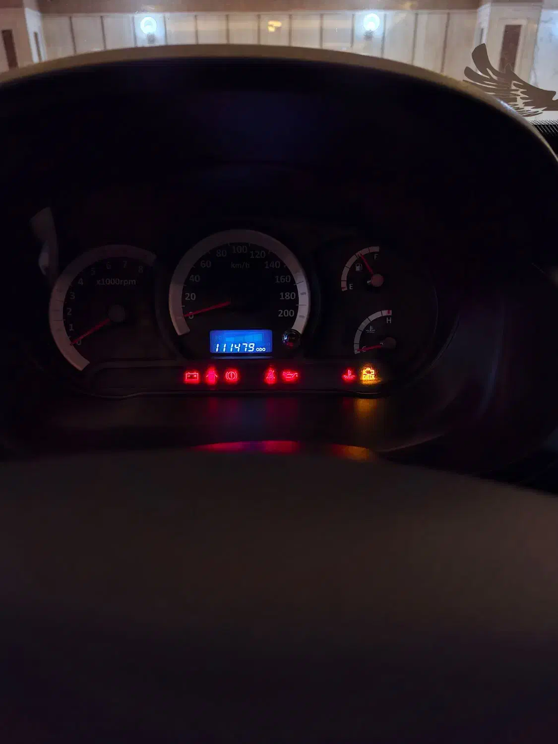 ساینا EX معمولی - 1396