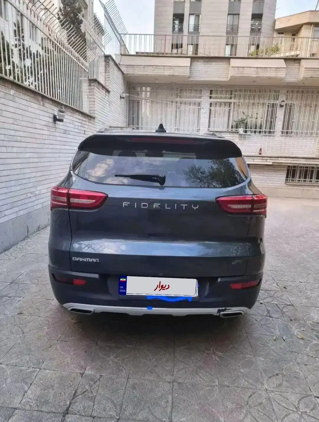 فیدلیتی پرایم تیپ ۱ (5 نفره) - 1400