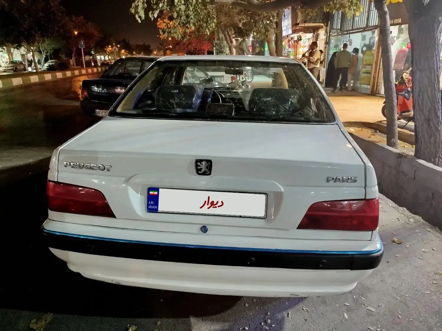 خودرو پژو، پارس آگهی ann_20990183