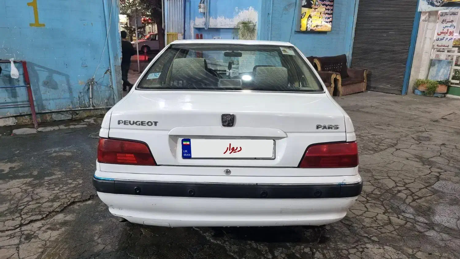 پژو پارس LX - 1394