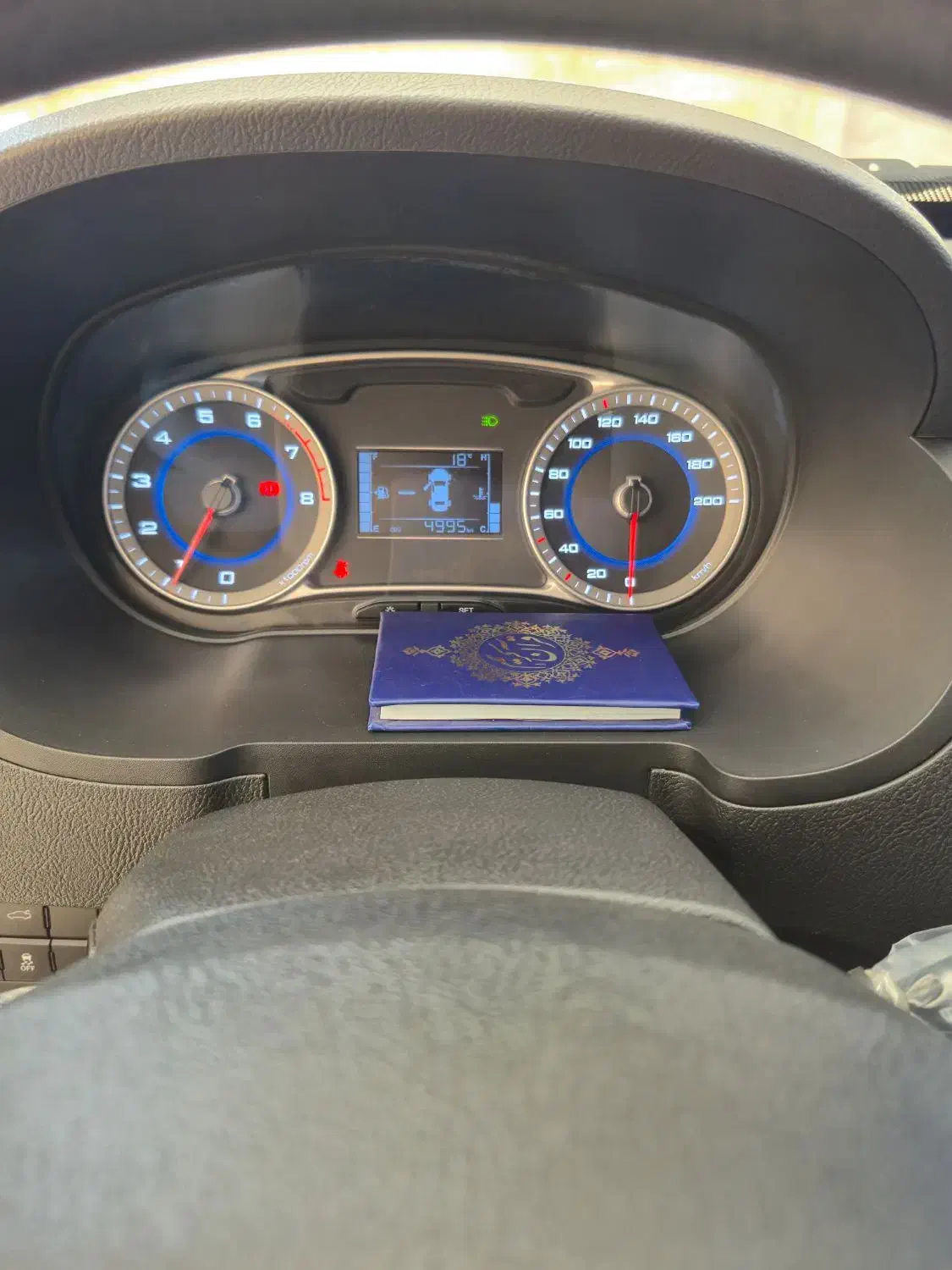 کوییک GXR L دنده ای - 1403