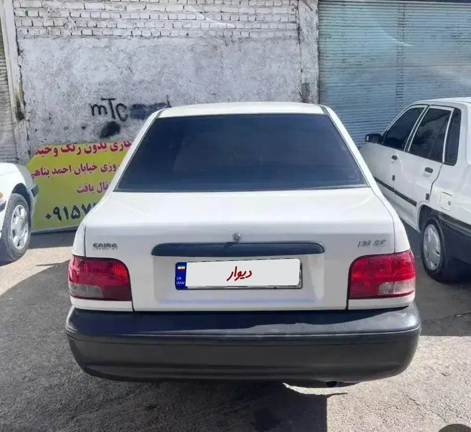 خودرو پراید، 131 آگهی ann_20990284