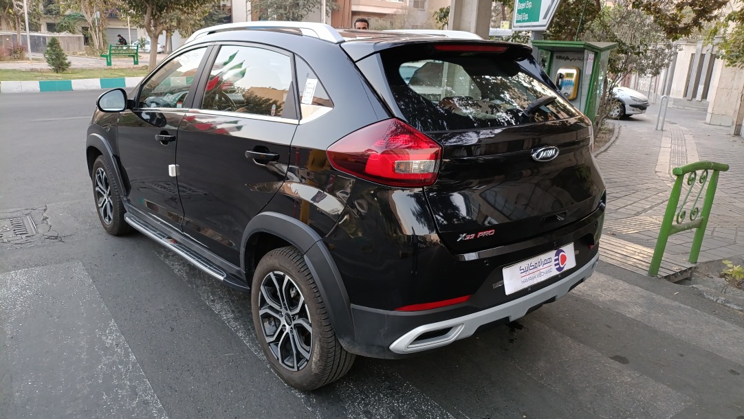 ام وی ام X22 پرو اتوماتیک IE - 1401