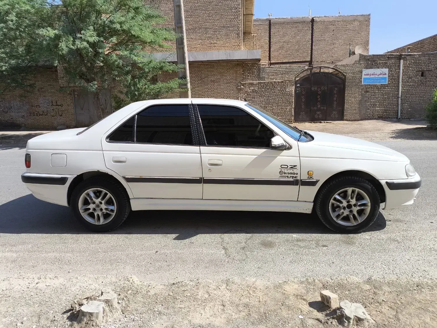 پژو پارس LX - 1394