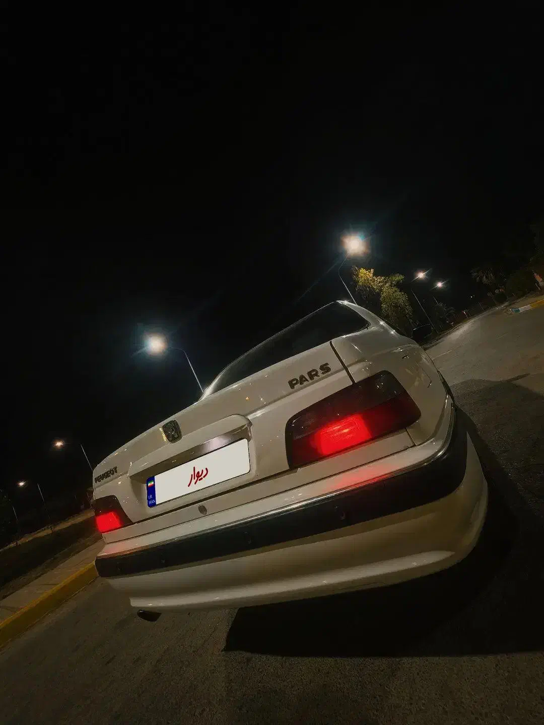 پژو پارس LX - 1394