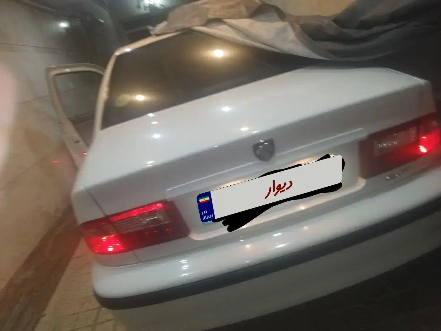 سمند LX XU7 - 1399