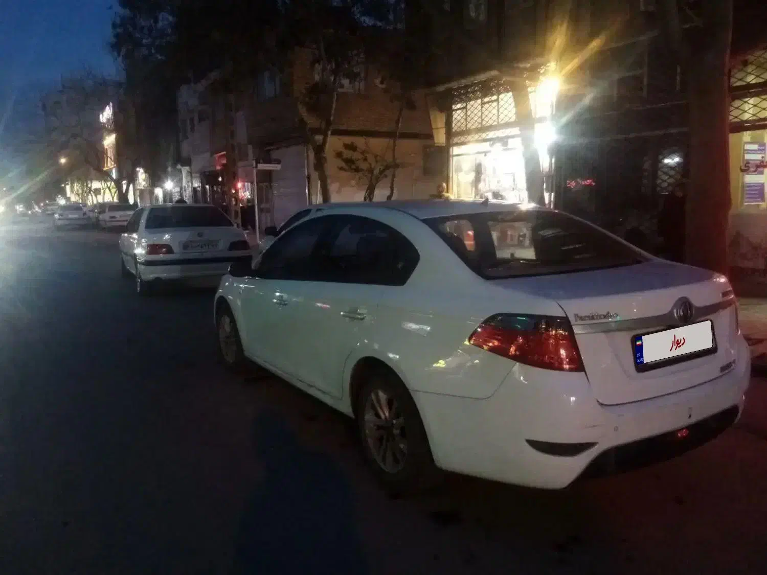 برلیانس H330 اتوماتیک 1500 - 1395