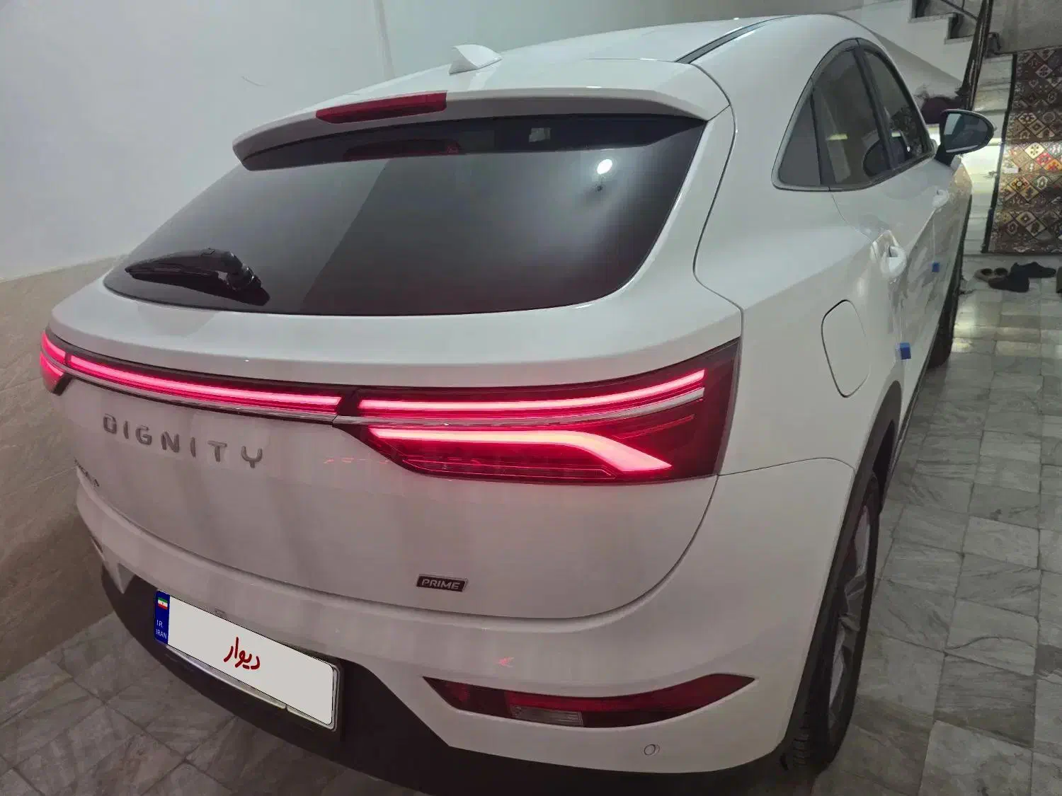 دیگنیتی پرایم ۱.۵ لیتر توربو - 1403