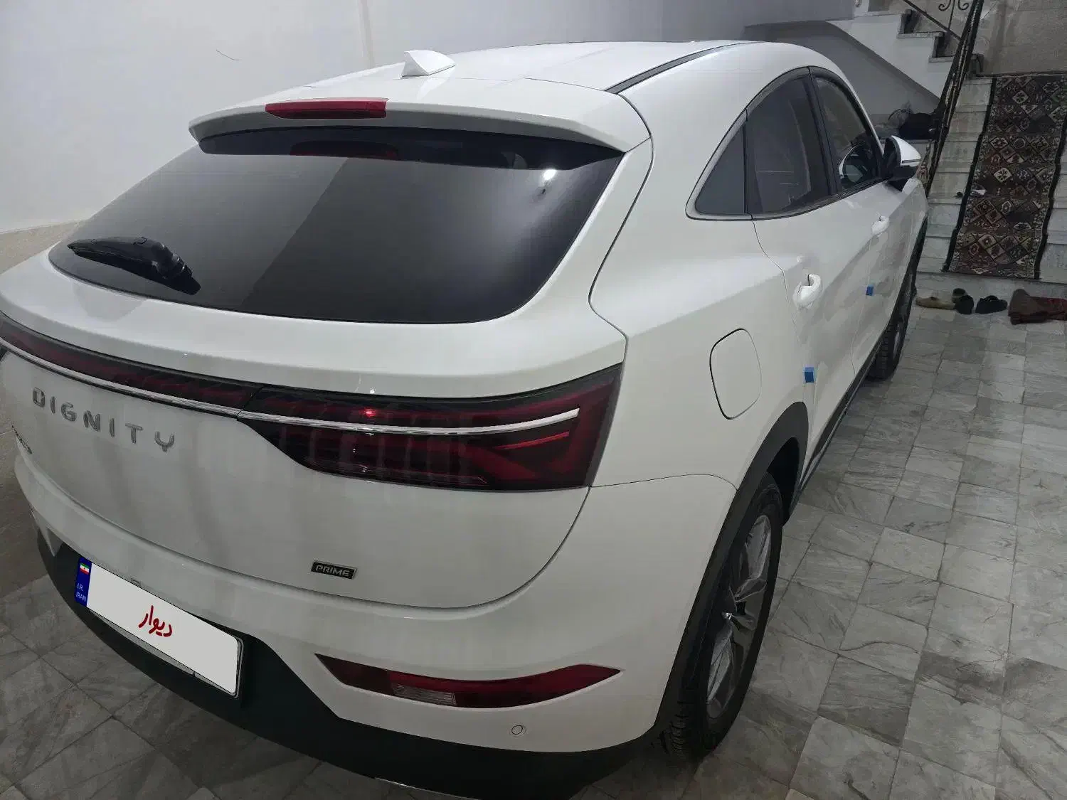 دیگنیتی پرایم ۱.۵ لیتر توربو - 1403