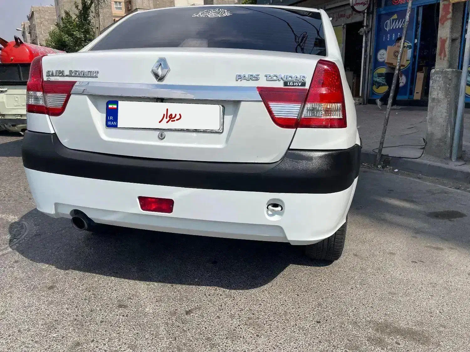 رنو تندر 90 E2 - 1396