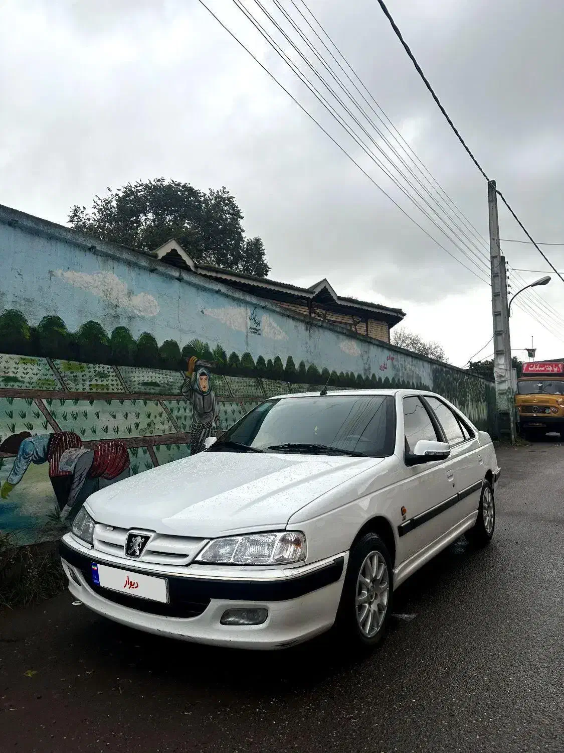 پژو پارس LX - 1394