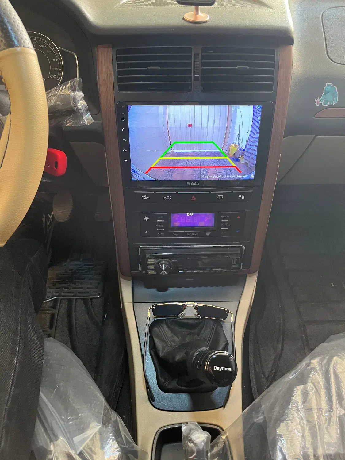 پژو پارس ELX-XU7P سفارشی - 1402