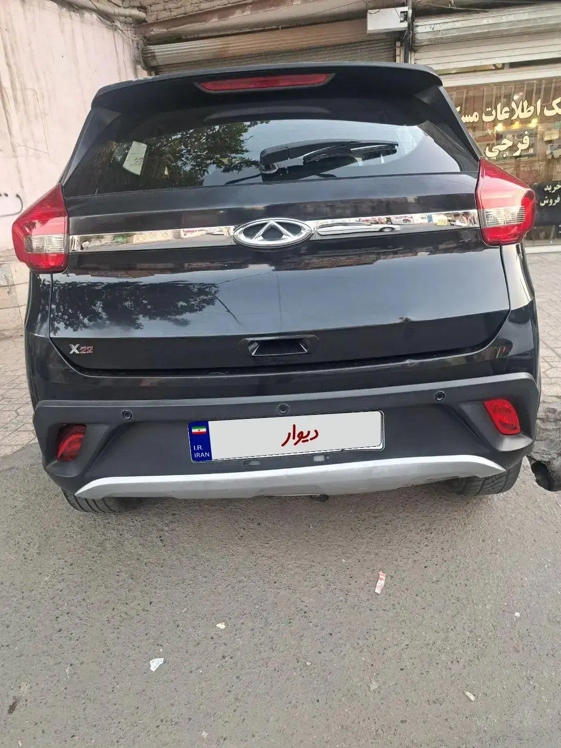 ام وی ام X22 دنده ای اسپرت اکسلنت - 1397