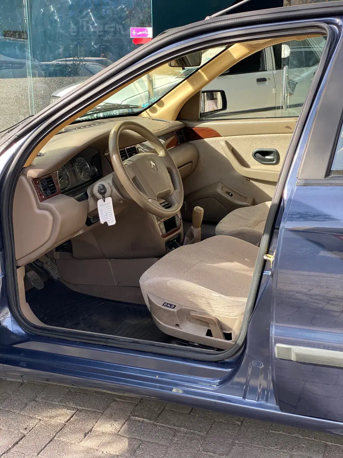 سمند LX EF7 دوگانه سوز - 1396