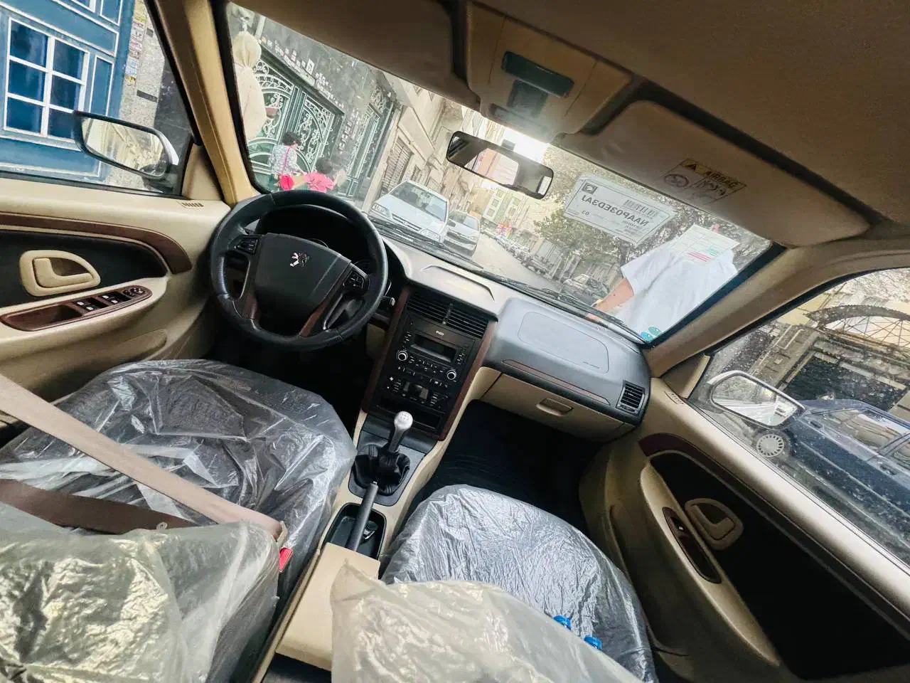 پژو پارس LX - 1401