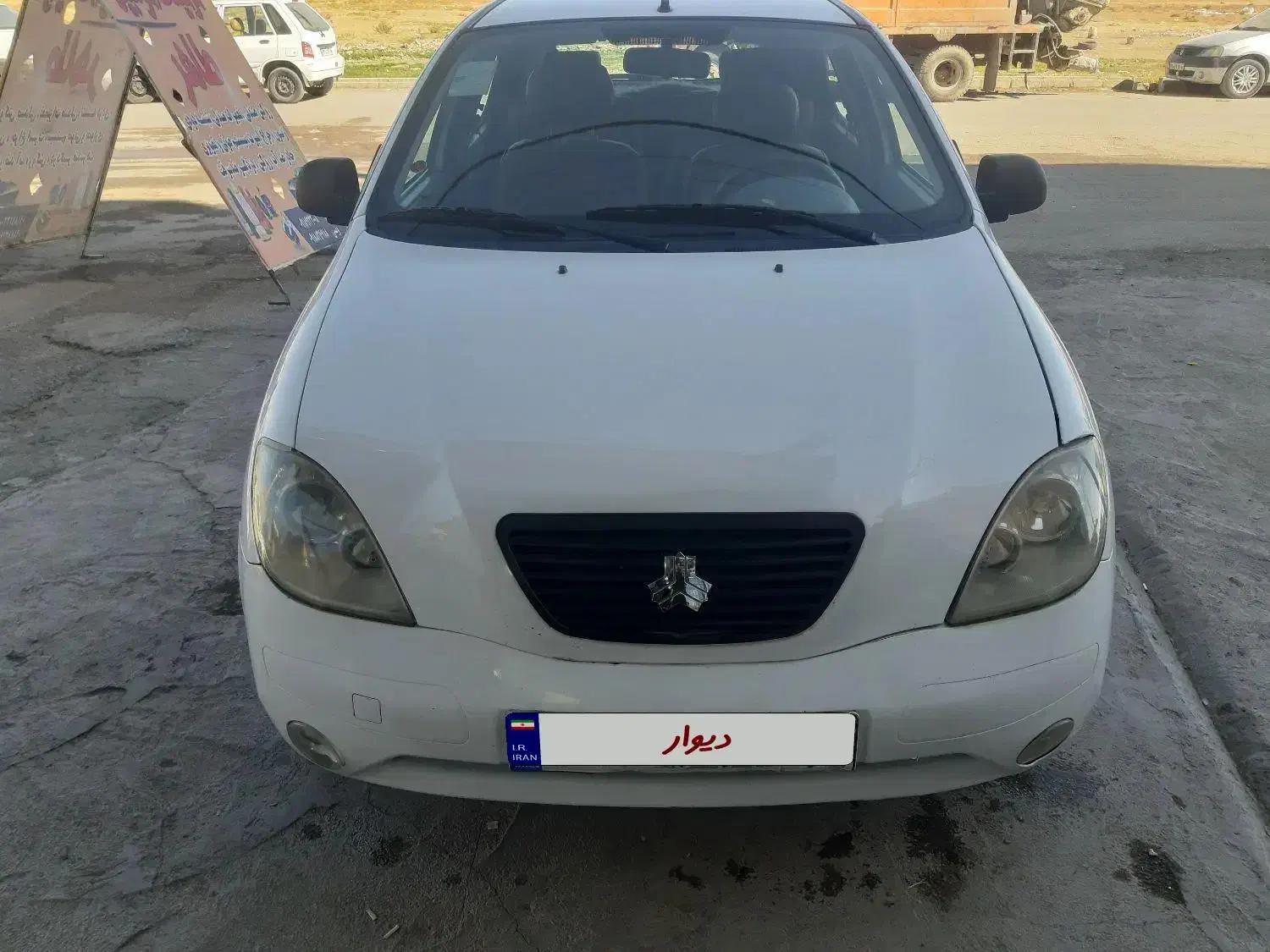 تیبا 2 EX رینگ آلومینیومی - 1398