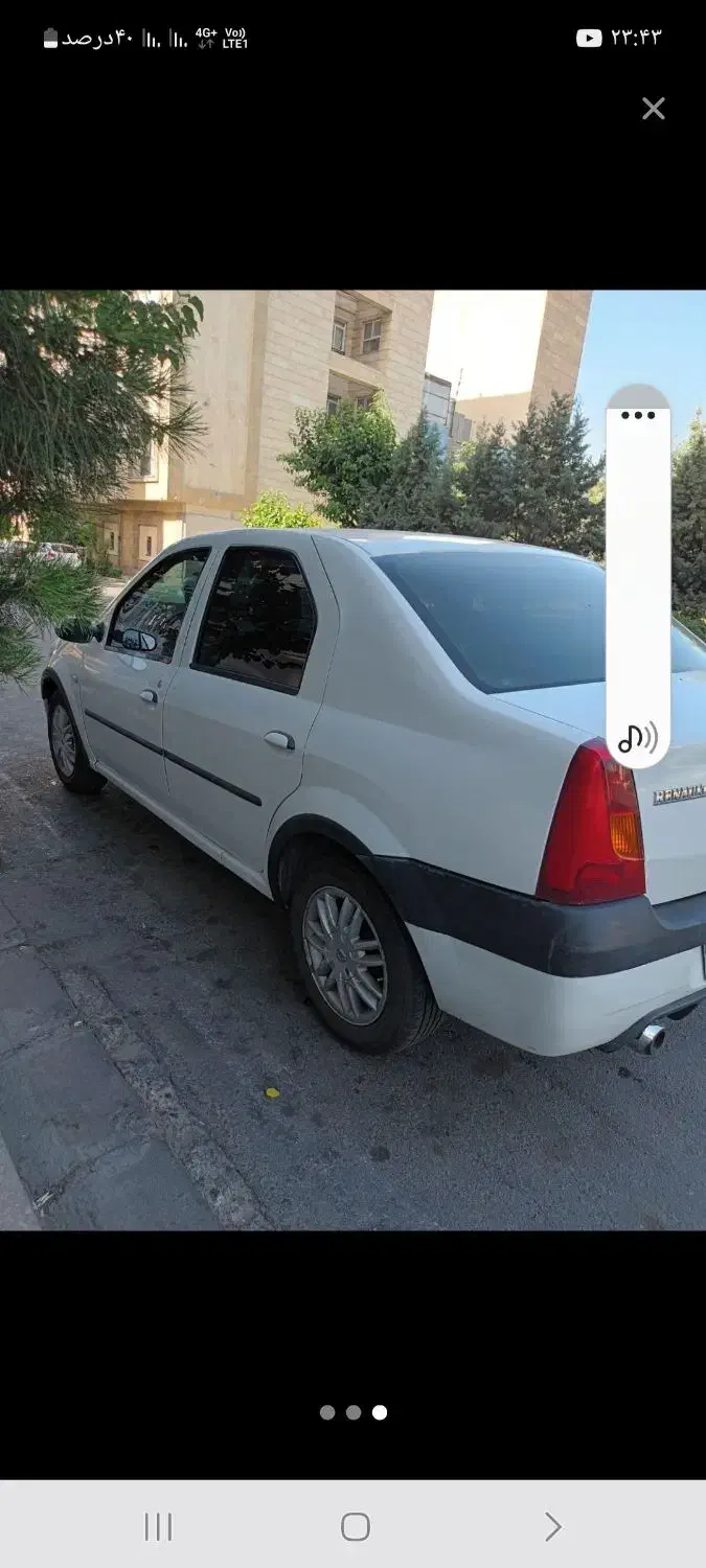 رنو تندر 90 E2 - 1391