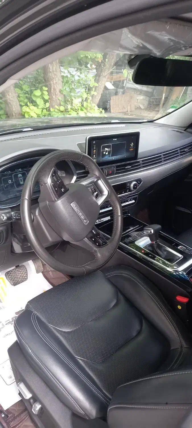 فیدلیتی پرایم تیپ ۲ (7 نفره) - 1400